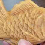 Nihon Ichi Taiyaki - 