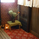 車力門 ちゃわんぶ - 入口