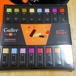 Galler - 