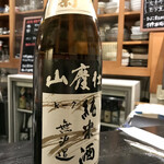 日名田 - 菊姫 山廃純米生原酒