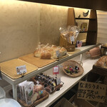 満寿屋商店 - 店内②