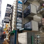 串かつ でんがな - 