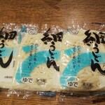 ディオ - 細うどん(税抜)17円×３袋　(2021.02.14)