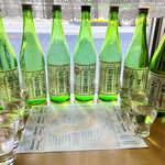 tono ・4122 - 立春朝搾り7酒呑み比べ ハーフサイズ