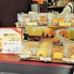 ホリーズカフェ - ケーキ関連陳列棚