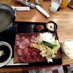 もつ鍋ダイニング 司 - タンしゃぶランチ