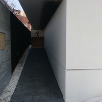 真心庵 天真 - 