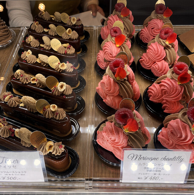 パティスリー ティッセ Patisserie Tisser 榴ケ岡 ケーキ 食べログ パティスリー ティッセ Patisserie Tisser 榴ケ岡 ケーキ 食べログ
