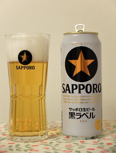 やまや 長命ヶ丘店（YaMaYa） - 北山（その他）の写真