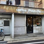 コーヒー プチ フール - 