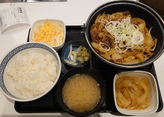 Yoshinoya - 