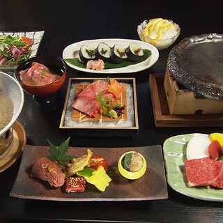 All Nakagawa beef