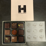 ショコラトリー ヒサシ - 