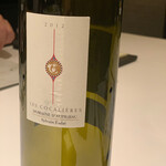 カンテサンス - 