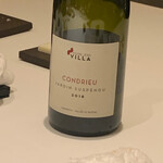 カンテサンス - 