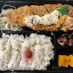 Kenkou Shokutaku Washiya - さんまのフライ　タルタルソース弁当　税込500円