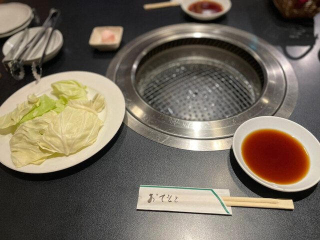 Nikunotakumi Monjiro Higashimikuni Ten photo 2