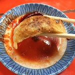 新ちゃん - ぎょうざ　コチュジャンダレ