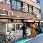 新ちゃん - 店の外観