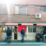 新ちゃん - 店の外観