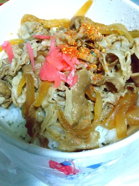 Matsuya Jusan Higashiguchi Ten photo 5