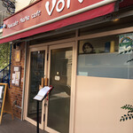 パンケーキママカフェ VoiVoi - 