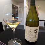 日本料理 TOBIUME - ペアリング④