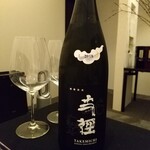 日本料理 TOBIUME - ペアリング⑫