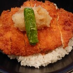 Aburidori Bari Chou - 