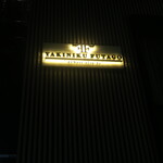 YAKINIKU 37West St - 