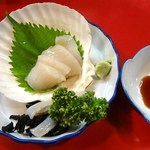 鱒の介 - ががしこ御膳・ほたて刺身