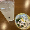 Sake Koryouri Hoshino - 