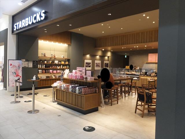 スターバックスコーヒー 阪急西宮ガーデンズ店 Starbucks Coffe 西宮北口 カフェ 食べログ スターバックスコーヒー 阪急西宮ガーデンズ店 Starbucks Coffe 西宮北口 カフェ 食べログ