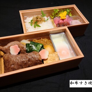 テイクアウト写真1