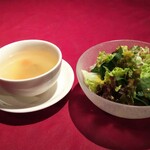 トラットリア・ジュゲム - スープとサラダ付