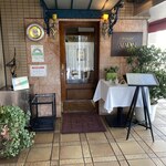 レストラン アラジン - 