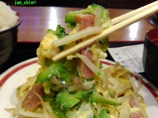ナンクルナイサきばいやんせー さいたま新都心店 さいたま新都心 沖縄料理 ネット予約可 食べログ ナンクルナイサきばいやんせー さいたま新都心店 さいたま新都心 沖縄料理 ネット予約可 食べログ