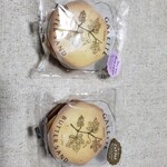 パティスリーガレット - 