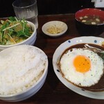 Gekiuma Horumon Damashii - ハンバーグランチ