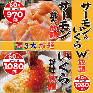 宴会 飲み会 京橋でおすすめの居酒屋をご紹介 食べログ 宴会 飲み会 京橋でおすすめの居酒屋をご紹介 食べログ