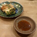 昇六 - 