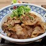 Nikutonya Nikumaru Shouten - 肉丸セット(牛カルビ丼＋肉吸い)