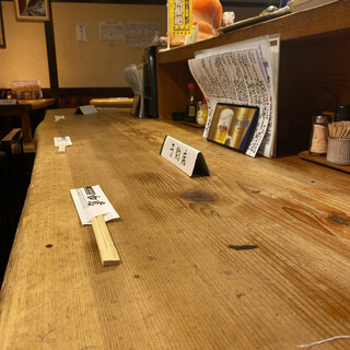 美食酒房 如意_2