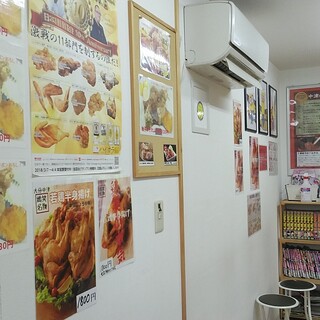 からあげ専門店 鶏笑_2