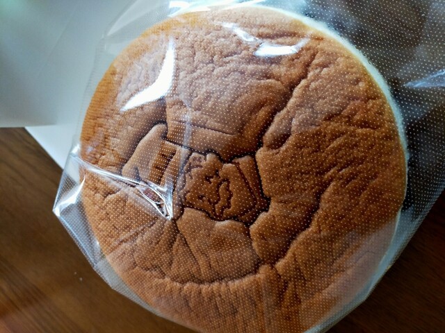 選択した画像 京都 り くろ ー おじさん 美しいコレクション 写真