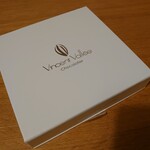 Chocolaterie Vincent Vallée - 