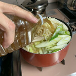 名古屋もつ鍋 暖ぺい 蟹江IC店  - 