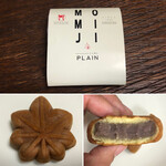 廣島香月 - MOMIJI