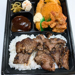 ほっともっと - スペシャル洋風バラエティ弁当
