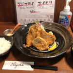 酒肴 新屋敷 - アイモリ定食 1600円(税込)